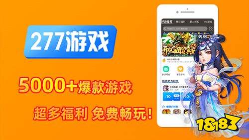 手机游戏steam登陆吗_steanm手机游戏_手机游戏steam移植平台