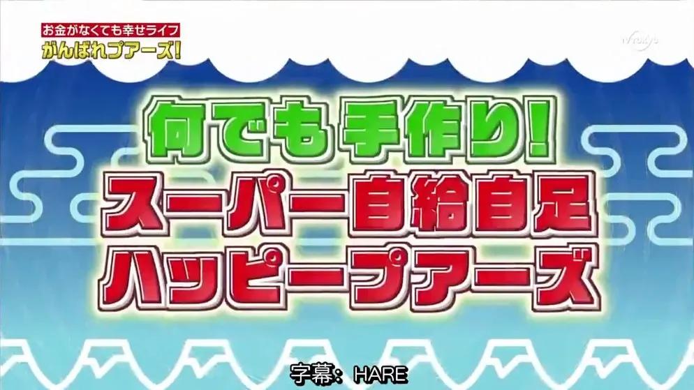 辛未时是几点_辛未路旁土_辛未