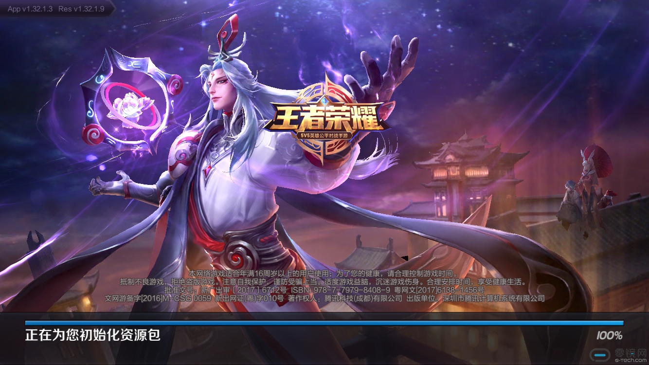 39y手机游戏下载_下载手游app_下载手游软件
