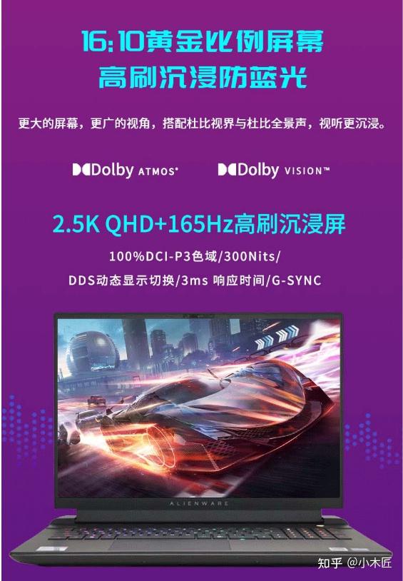 超越游戏极限，xbox one手机游戏让你畅享视听盛宴