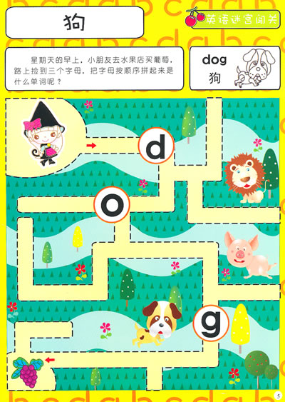 动脑小游戏app_动脑手机小游戏_手机游戏小动脑软件