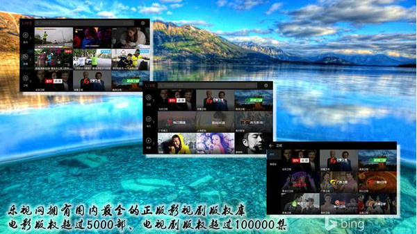 搜题app利弊_有个搜题的app是什么_打游戏追剧搜题用什么手机