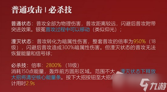刀剑神域游戏手机版动作_rpg刀剑神域_刀域神剑观看顺序