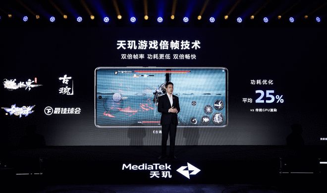 解密html5手机游戏引擎，跨平台开发新风潮