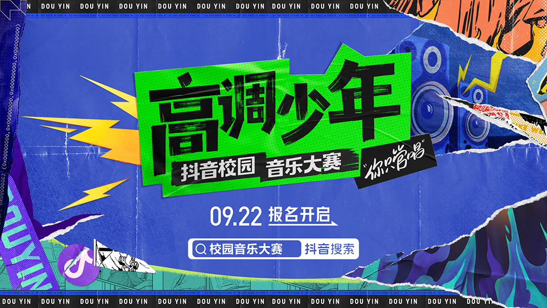 广濑铃_广濑铃_广濑铃