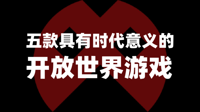 不用手机联机的沙盒游戏_手机联机的沙盒游戏_能联机的手机沙盒游戏