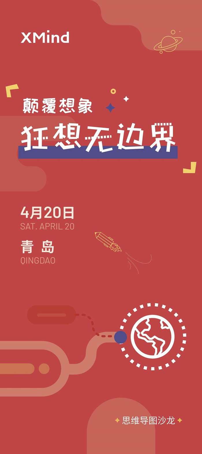 不用手机联机的沙盒游戏_能联机的手机沙盒游戏_手机联机的沙盒游戏