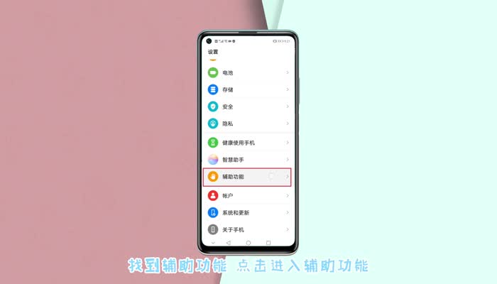 华为手机游戏2022预约_华为手机游戏2022_2009华为手机游戏