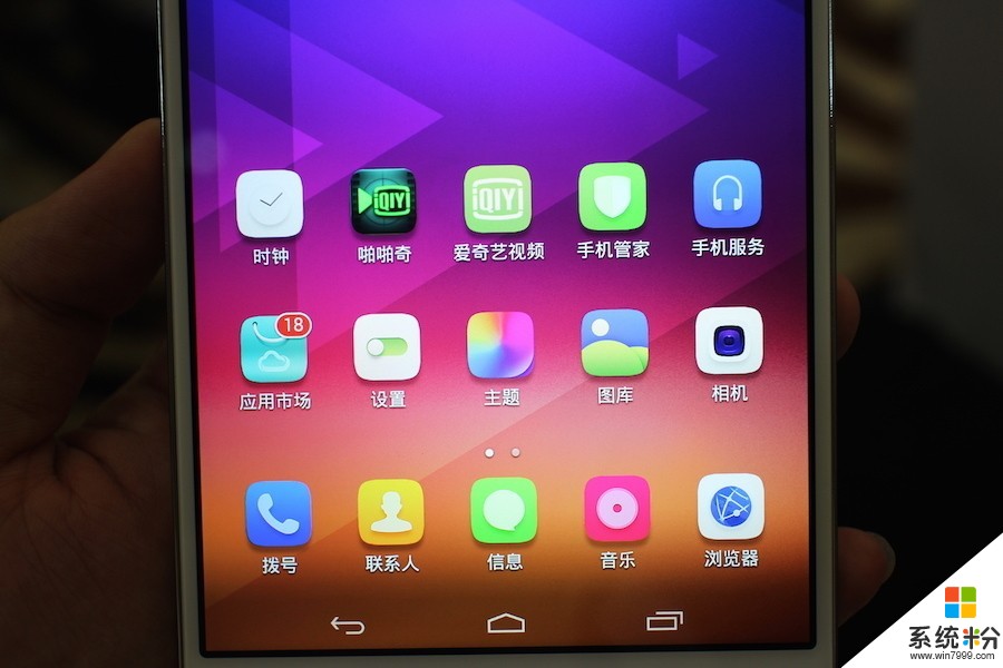 2009华为手机游戏_华为手机游戏2022预约_华为手机游戏2022