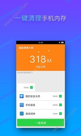 打开手机游戏就卡怎么办_手机打开游戏就卡死是什么问题_手机开通游戏