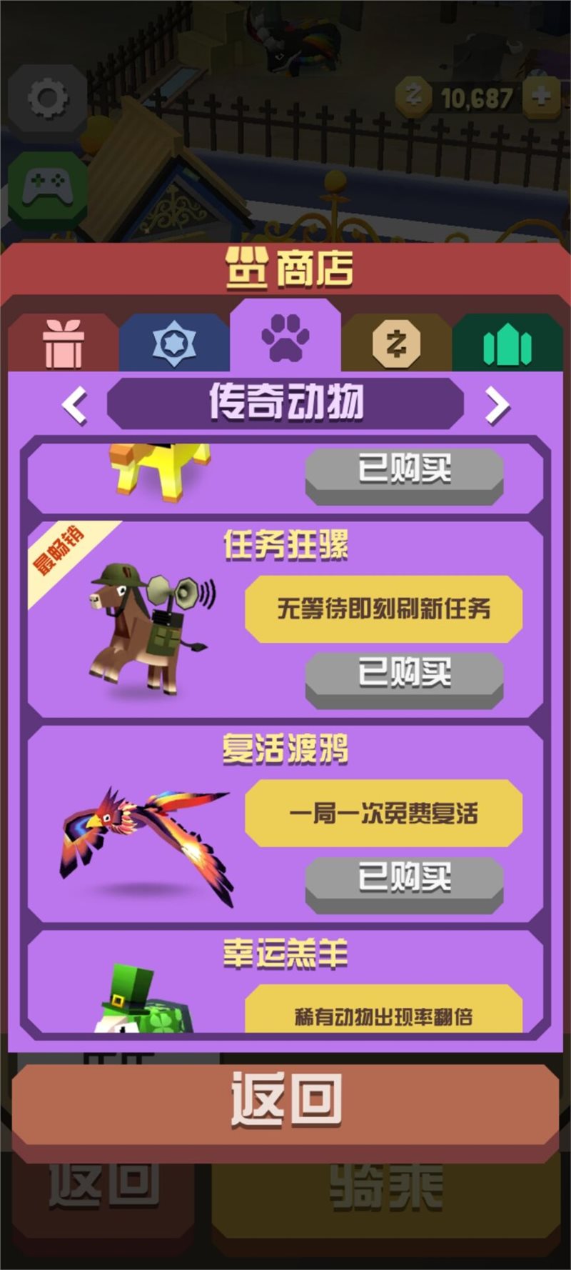 不用密码的手机游戏下载_不用密码的手机游戏下载_不用密码的手机游戏下载