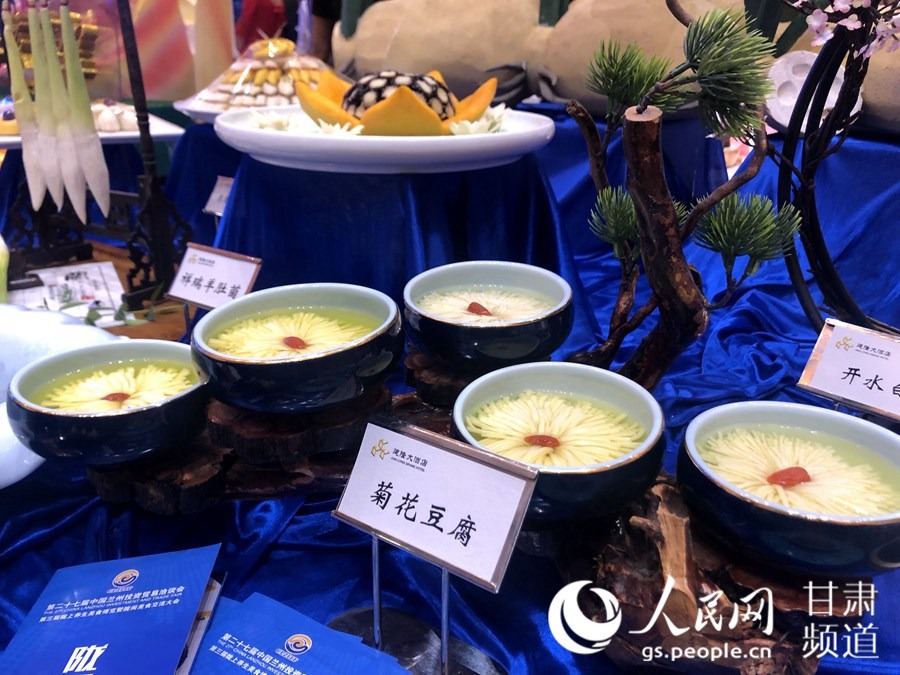 中国豆腐文化节的特色_中国豆腐文化节宣传口号_中国豆腐文化节