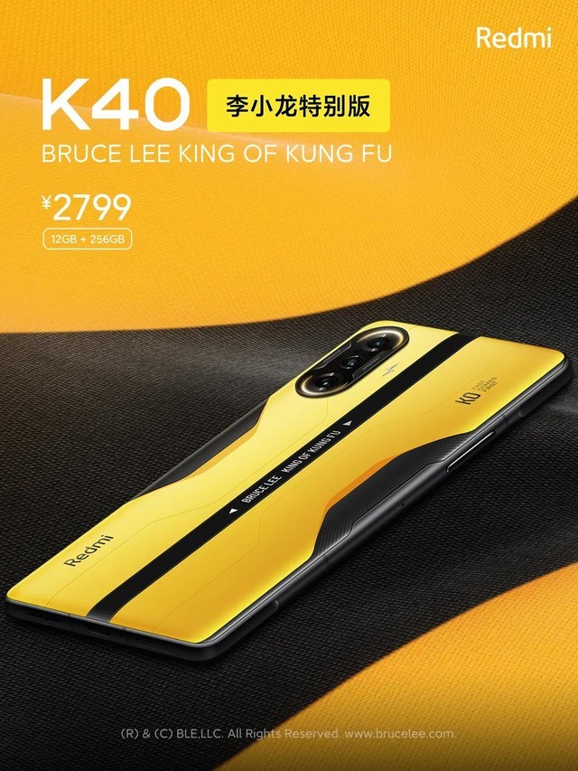 4399游戏盒怎么打开_4399游戏手机开箱教程_教程开箱手机游戏4399版