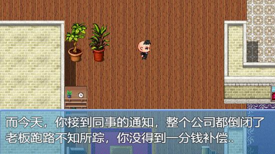 陈大白推荐的手游_陈大白怎么用手机玩游戏_陈打大白游戏解说