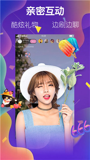 百度榴莲app_榴莲视频app下载_下载youtube视频app