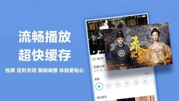 下载youtube视频app_榴莲视频app下载_百度榴莲app