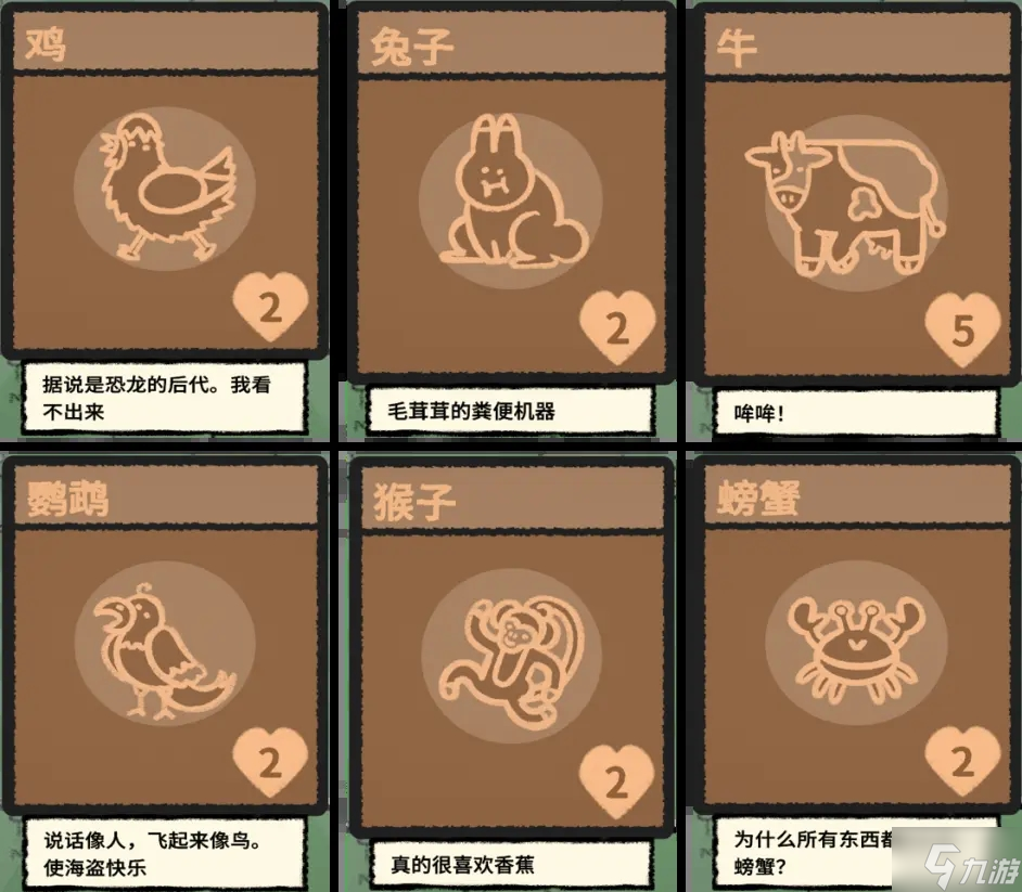 手机吃鸡的游戏叫什么游戏_手机吃鸡类游戏_吃鸡游戏手机千元以上