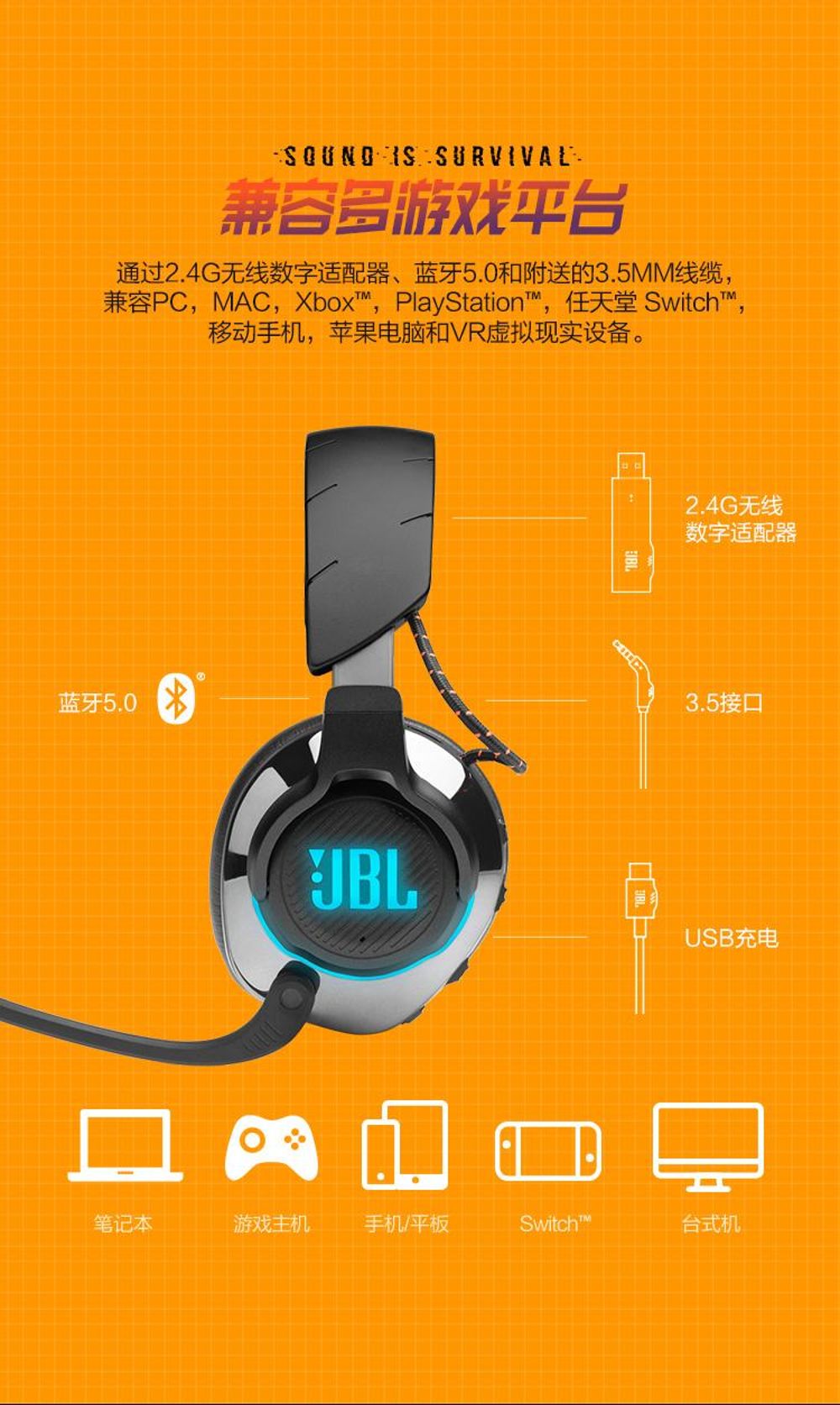 带着耳机打游戏_插耳机妨碍玩游戏_戴有线耳机怎么玩游戏手机