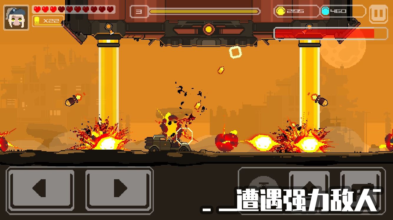 手机游戏4399_pixel手机 游戏_手机游戏手游