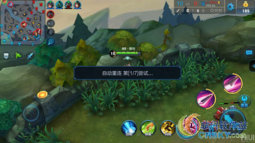 5g手机打游戏延迟高_5g手机打游戏延迟吗_5g网络游戏延迟