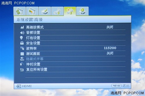 最省电的玩手机方式_用手机玩什么最省电_大型手机玩游戏怎么样省电