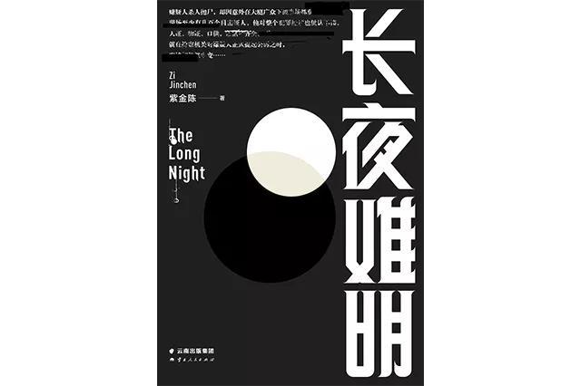 红袖app是干嘛的_红袖app最新下载_红袖小说免费下载安装