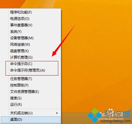 TTS下载游戏手机_tt手游下载平台_安卓tt游戏