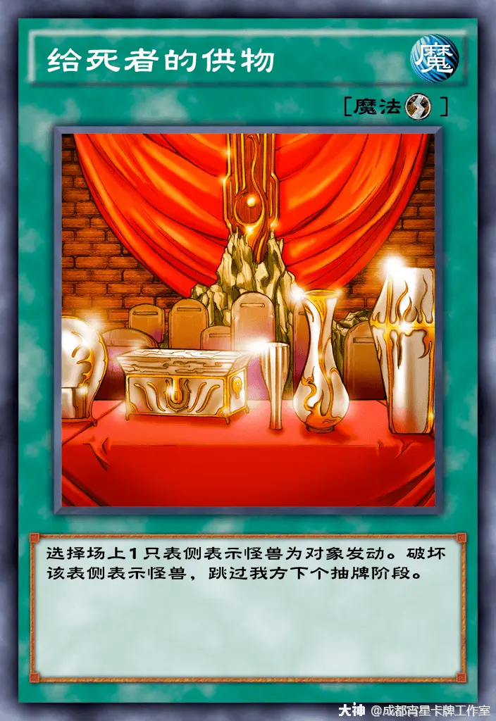 游戏王棉花糖_棉花糖王游戏怎么玩_棉花糖游戏攻略