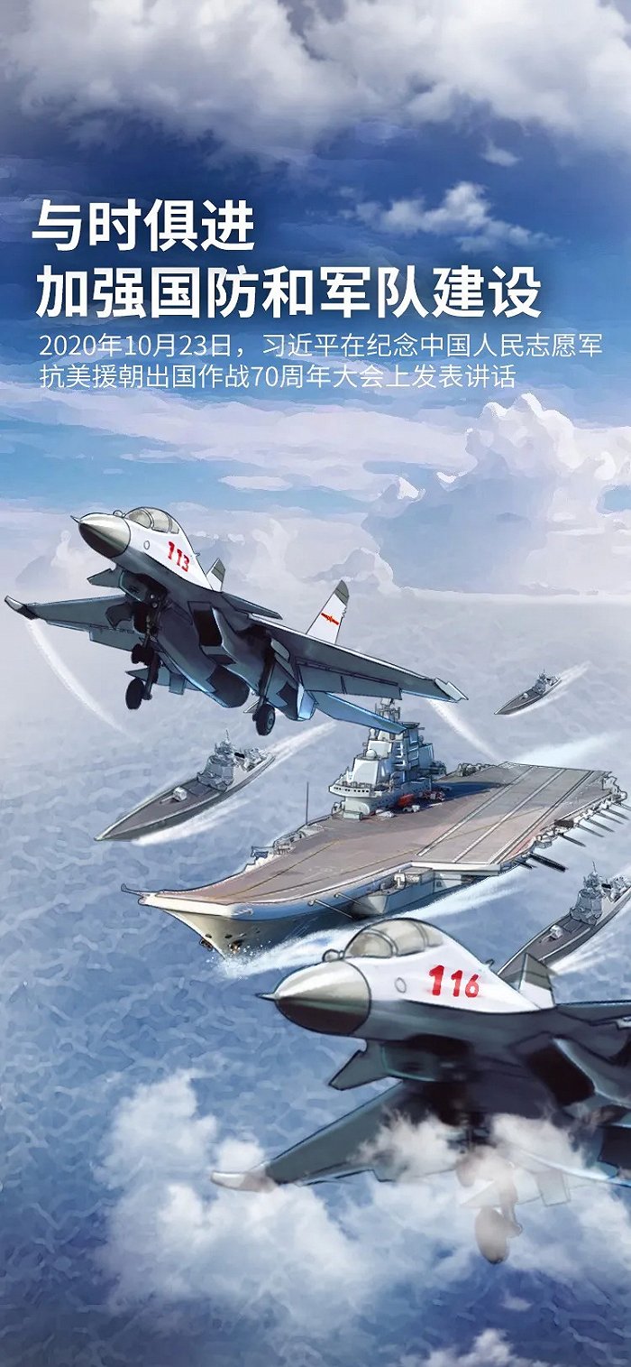 建军节是几月月几日_建军是哪月哪日_建军是哪一年几月几日