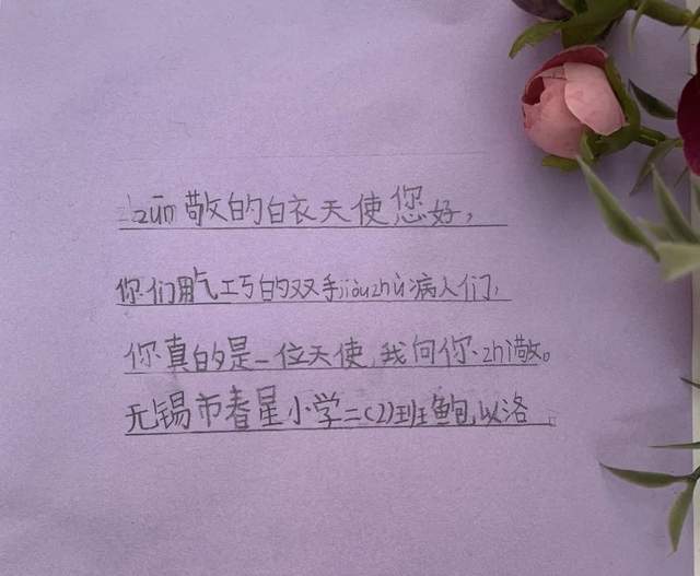 双貌的奥兹_双貌的奥兹_双貌的奥兹