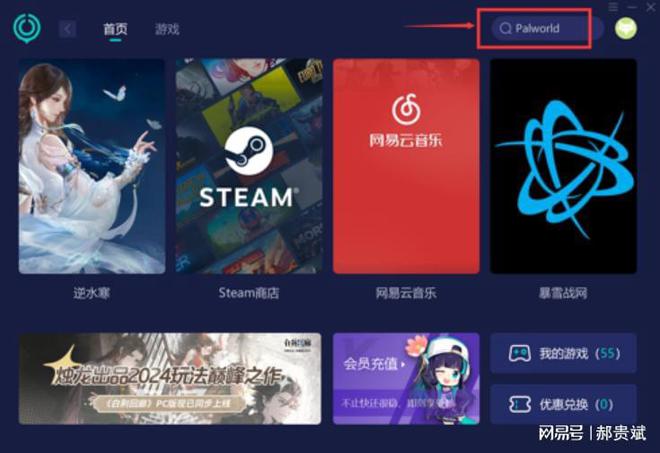 玩转全球互动，探寻hive官网手机游戏的神秘魅力
