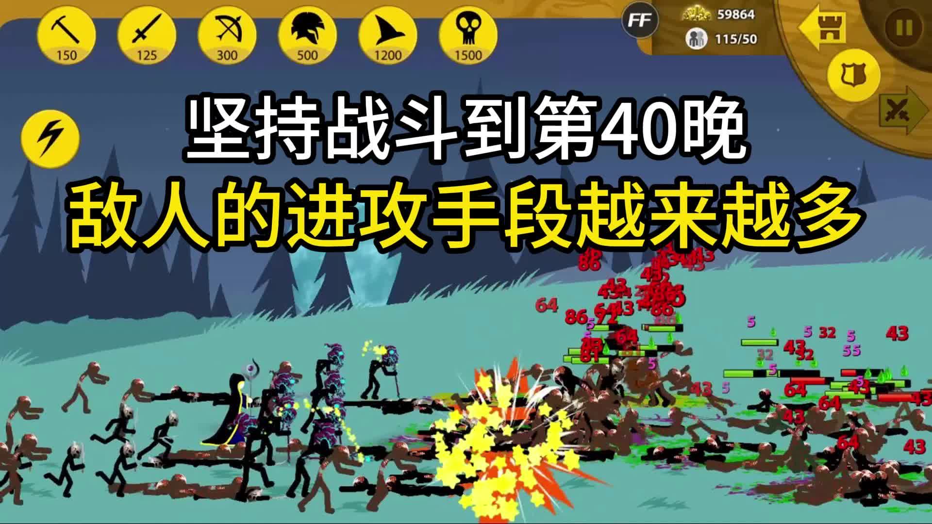 圣女魔咒演员_新圣女魔咒_圣女魔咒第三季