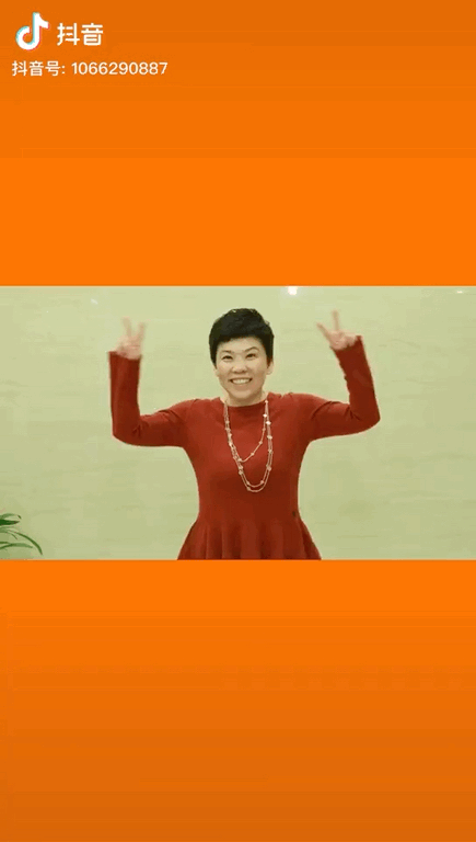 抖音上唱歌跳舞的手机游戏_抖音跳舞的游戏叫什么_抖音游戏音乐跳跳