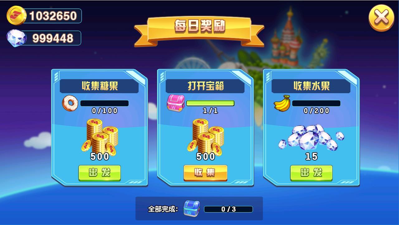 单机可修改手游_改造手机单机游戏_手机单机游戏修改版