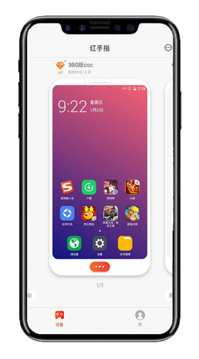 仙剑四单机版手机游戏_9917游戏手机版_大富翁联机版手机游戏