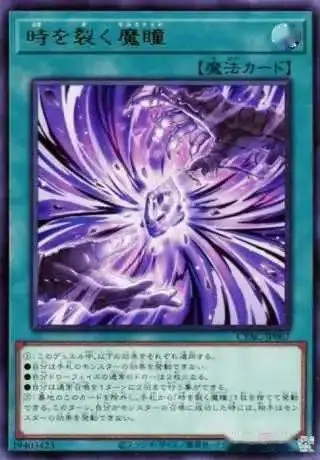 星蝶公主tom_星蝶公主第一季_星蝶公主几季