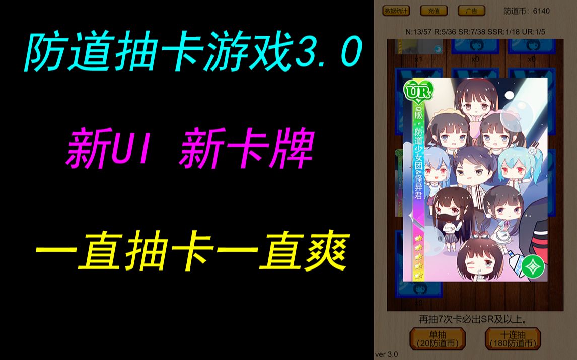 龙珠童年阴影_抽童年龙珠手机游戏有哪些_小时候龙珠玩具