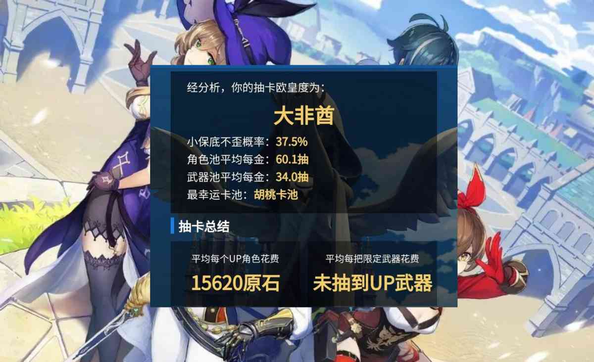 抽童年龙珠手机游戏有哪些_小时候龙珠玩具_龙珠童年阴影