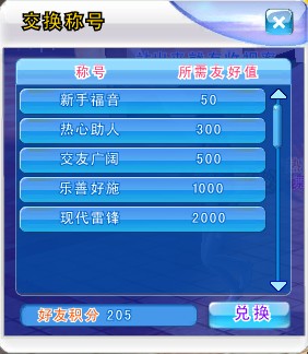 手机单机游戏无需登录_单机游戏怎么重新登陆手机_单机登陆手机游戏会封号吗