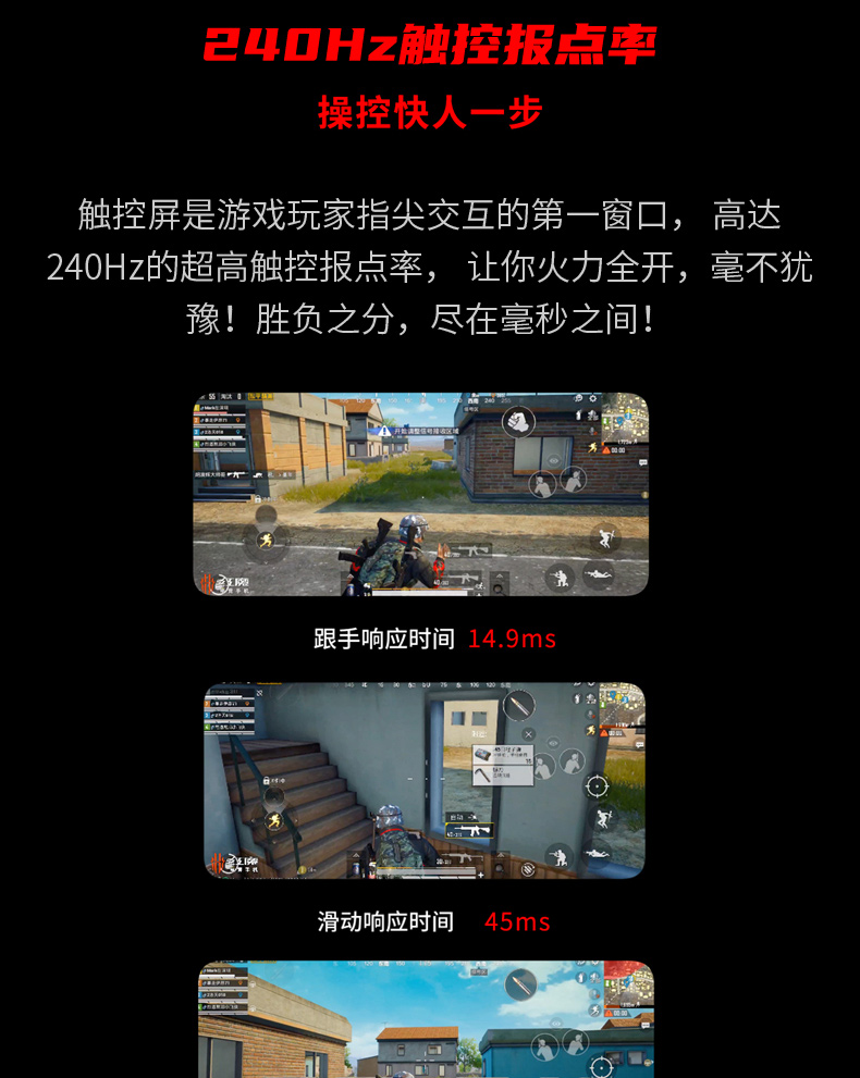电竞类游戏手机游戏_游戏电竞类手机有哪些_游戏电竞类手机游戏