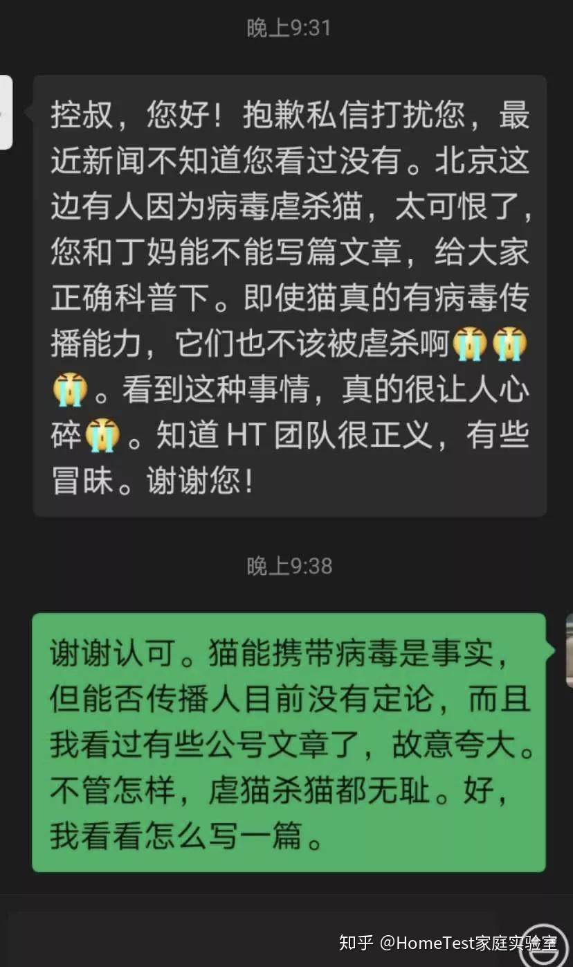 笔仙游戏软件_笔仙游戏手机_笔仙小游戏