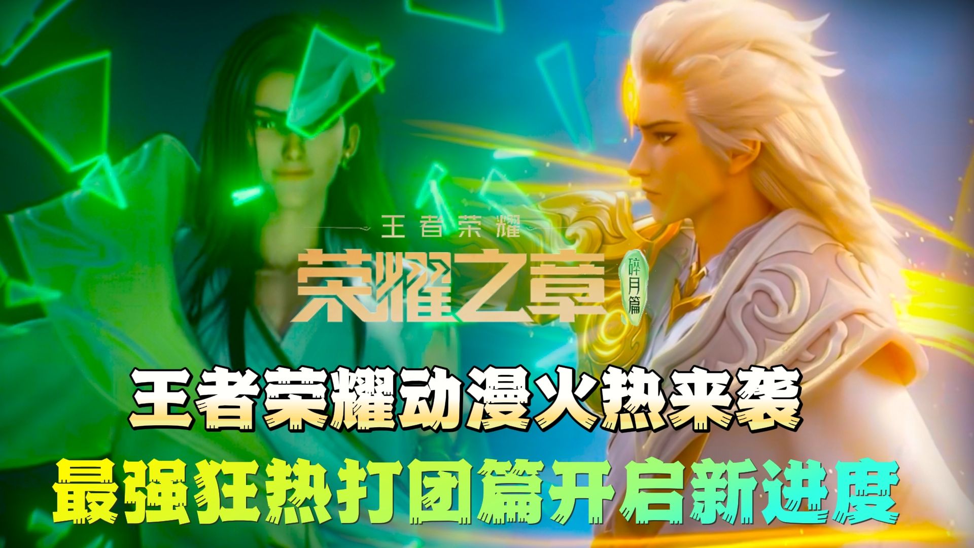 热门的游戏手机_手机最热门游戏_比较热门手机游戏