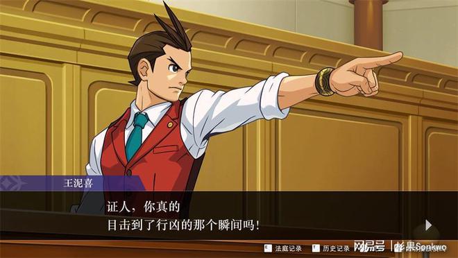 只狼源之宫喂鱼平台怎么上去_只狼源之宫喂鱼平台怎么上去_只狼源之宫喂鱼平台怎么上去