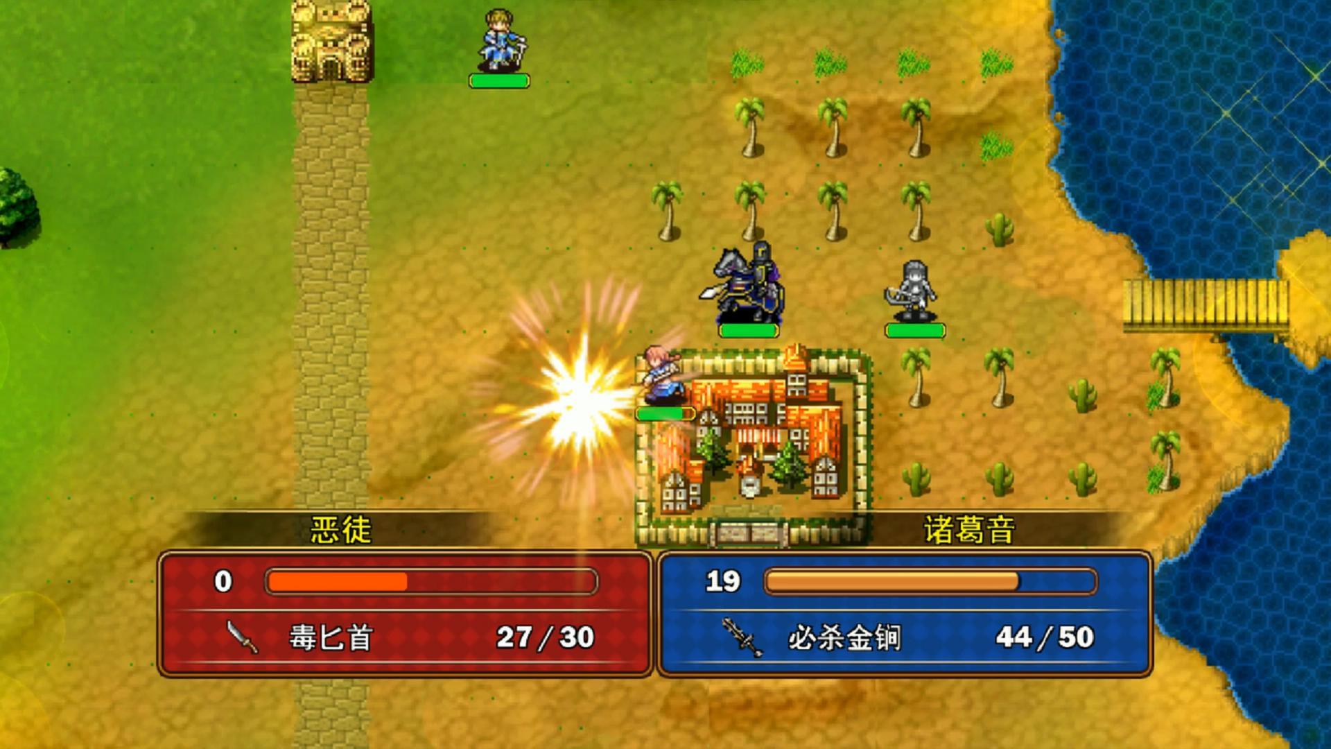 手机游戏rpg排行榜_手机游戏rpg单机_h手机游戏rpg