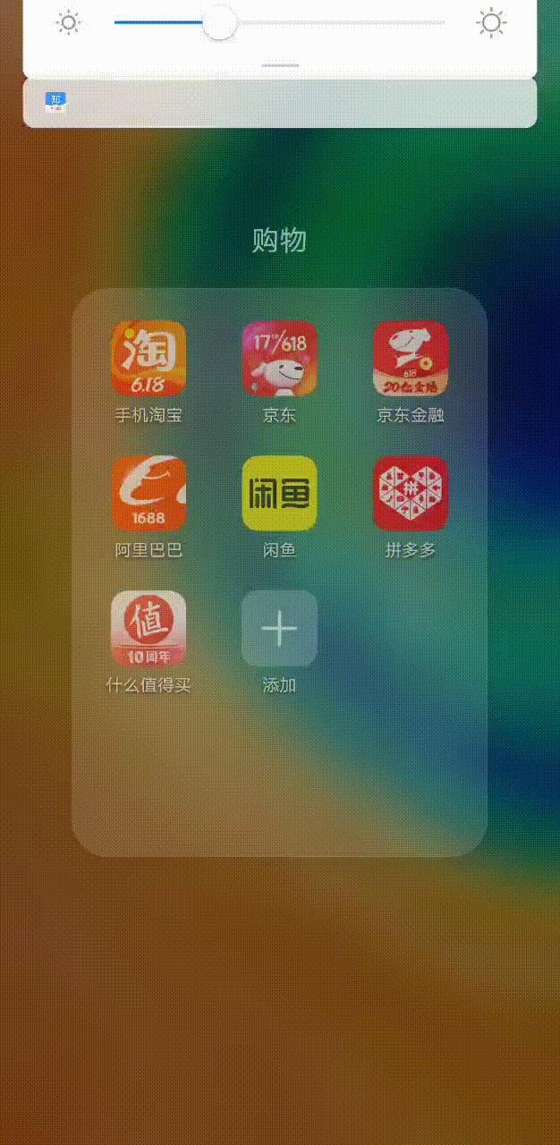 不用流量的手机怎么玩游戏_流量玩手机游戏用什么卡_用流量玩手游费流量吗