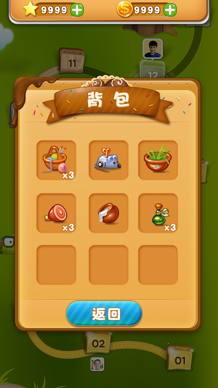 录制电脑游戏的软件_用电脑录制手机游戏_电脑录制手机游戏软件下载