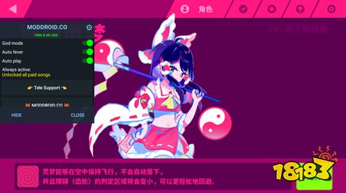 东京沦陷手机游戏-逼真还原二战东京，全球玩家联机对战，打造专