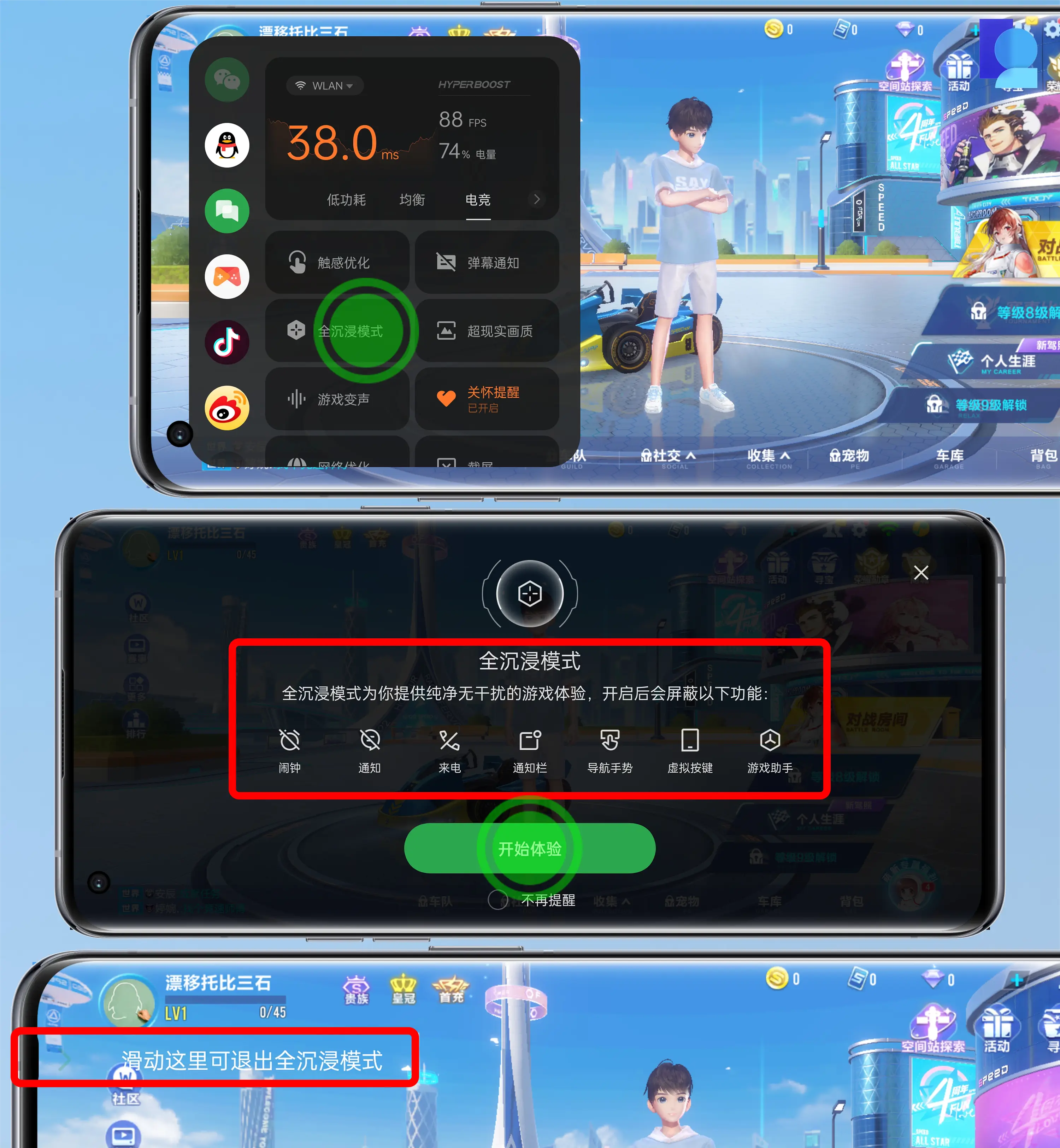打手机游戏掉帧是怎么回事_打手机游戏掉帧怎么解决_打游戏的手机不掉帧吗