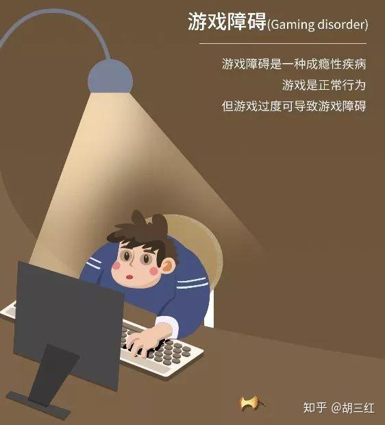 儿童收费的手机游戏_收费儿童手机游戏有哪些_儿童游戏要免费的
