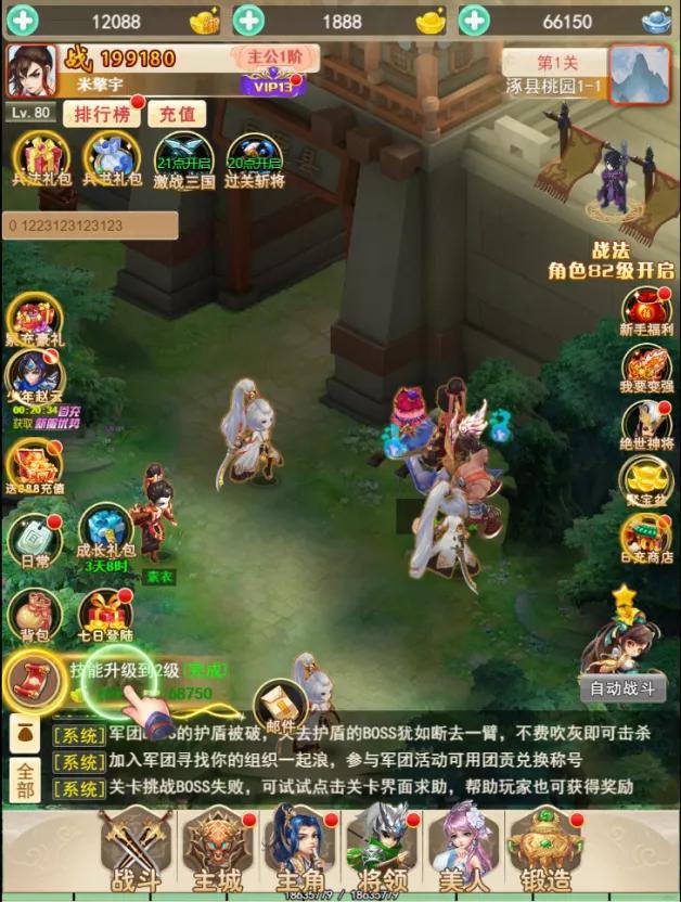 电脑卡牌游戏手机游戏_游戏卡牌电脑手机能用吗_游戏卡牌电脑手机可以玩吗